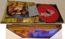 金門王與李炳輝 流浪到淡水 CD專輯 二手 C43 歷史價格詳細信息