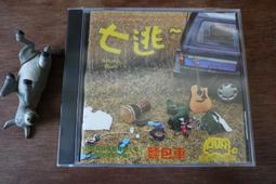 全新CD。 滅跡 Erasure Total Pop! The First 40 Hits Deluxe精選輯 2009 歷史價格詳細信息