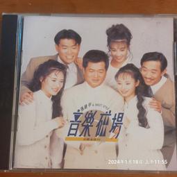 (協奏曲) 電台司令 / RADIOHEAD - KID A 歷史價格詳細信息