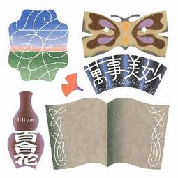 合友唱片 百萬種硬的方式 全新正版 DVD 連恩尼遜 莎莉賽隆 歷史價格詳細信息