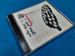 台灣藝術家 創作系列 貓瘋子系列-滿滿毛孩團圓飯 520片拼圖 型號：25-053 歷史價格詳細信息