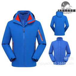 戶外衝鋒衣 男女款 2XL5XL 冬季加絨款 春秋薄款 多色可選 衝鋒衣 大碼棉衣 保暖外-品爵男装 歷史價格詳細信息