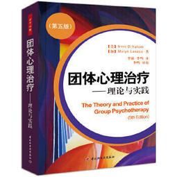 The Practical Writer 7/e 歷史價格詳細信息