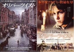 《歐美電影》淚灑金色豪門◎克里斯伊凡【頭大大-DVD】十08◎FU5 歷史價格詳細信息