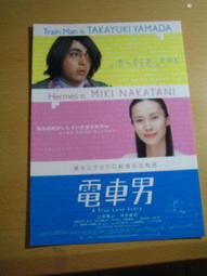 絶版日本DELPRADO　世界の戦闘機NO.59   P-40B　Warhawk寇蒂斯P-40戰鷹(1:90) 歷史價格詳細信息