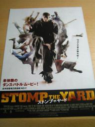 《歐美電影》人人都愛愛薇拉◎艾莎阿基多【頭大大-DVD】十08◎FP8 歷史價格詳細信息