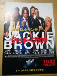 《歐美電影》黑暗邊緣◎莎拉博琪【頭大大-DVD】十07◎FT1 歷史價格詳細信息