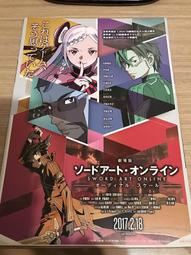 《動畫電影》莎士比亞名劇動畫 冬之故事【頭大大-DVD】甲05◎DZ9 歷史價格詳細信息