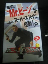 《歐美電影》溫心港灣◎尚皮耶李奧【頭大大-DVD】十10◎FP7 歷史價格詳細信息