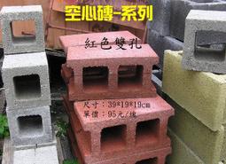 黑紅石磚 防水自黏壁紙 仿真立體磚紋 歷史價格詳細信息