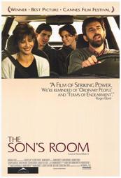 單人影院電玩城彈珠遊樂設備室內投彩票機兒童遊藝機 歷史價格詳細信息