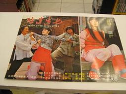 二手 近全新 阿嘉莎&middot;克莉絲蒂 史岱爾莊謀殺案 歷史價格詳細信息