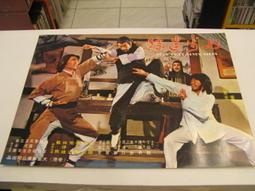 全新港影《等愛的女人》DVD 葉童 吳家麗 周華健 吳興國 馮寶寶 歷史價格詳細信息