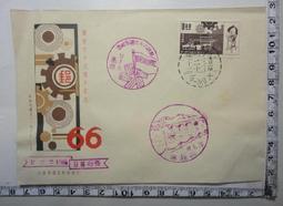 【台灣博土TWBT】201211-029民國40年台灣省台中縣私有耕地租約書：張麗生租賃 歷史價格詳細信息