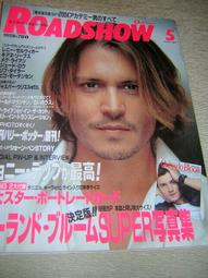 日文雜誌_Coyote No.82 特集 安西水丸の教え｜boven雜誌圖書館 歷史價格詳細信息