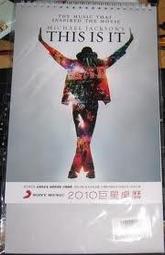 麥可傑克森1968-1975 Michael &amp; Jackson 5 紀念精選3CD加贈四張書卡 歷史價格詳細信息