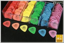 【澄風樂器】CORONA MODERN HH  雙雙ST 小搖座 電吉他 附原廠琴袋 歷史價格詳細信息