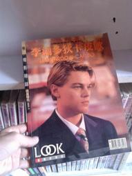 絕版書【 電影英雄愛用槍械聖經 / 全彩印刷 】歷史 / 槍枝 / 武器 / 軍用機 / 日文書 歷史價格詳細信息