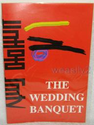 the wedding singer 婚禮歌手 電影原聲帶 CD專輯 二手 A01 歷史價格詳細信息