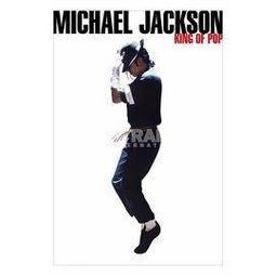 Michael Jackson 麥可傑克森 History 他的歷史 昨日今日 明日 2CD 精選輯 (保存良好) 首版 歷史價格詳細信息