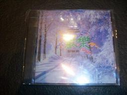 歡樂聖誕便攜按壓充氣旅行枕(環保無包裝) 歷史價格詳細信息