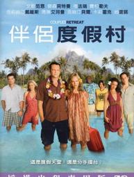 正版 把下壹顆珍珠穿到繩子上　9787521768701 歷史價格詳細信息