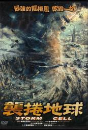 正版 把下壹顆珍珠穿到繩子上　9787521768701 歷史價格詳細信息