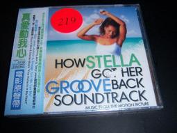 全新歐影《原子鐵金剛》DVD 奧斯卡最佳電影特效 經典電影 歷史價格詳細信息