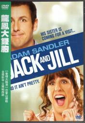 龍鳳大花錢銅錢，直徑44mm，厚2mm46 歷史價格詳細信息