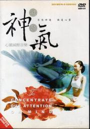 【聚聚】心齋堂【寶葫蘆】天然和田玉手串女款冰底晴水料葫蘆玉石手錬 歷史價格詳細信息