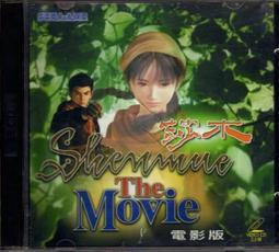 二手正版VCD [完全自殺手冊之死亡替身] 李嘉欣 吳大維 黃子華 歷史價格詳細信息