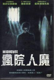 【斯漢德】PIGGY 原廠正品 小飛豬 震動器 吸允器 按摩器 小章魚進化版 歷史價格詳細信息