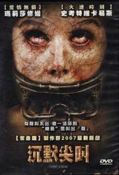 DVD~卡斯提傳 歷史價格詳細信息