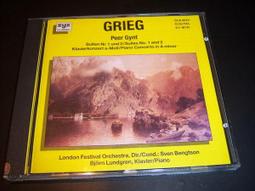 GRIEG:PEER GYNT SUITES 1&2,ETC BLOMSTEDT 1991年德國銀圈版 歷史價格詳細信息