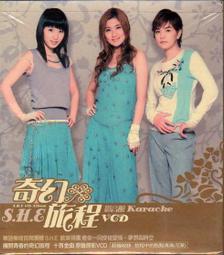 二手 H&amp;M easy iron/Slim fit 男生 長袖 藍色 襯衫 歷史價格詳細信息