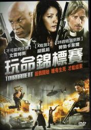 凱標/賽恩瑞德線號機C-180/180T色帶KB-18BK麗標線號機C-190E色帶 歷史價格詳細信息