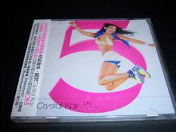 克莉絲朵凱兒   Call me Miss245 歷史價格詳細信息
