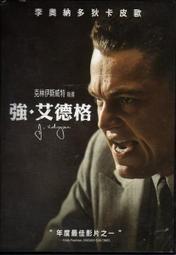 DVD~卡斯提傳 歷史價格詳細信息