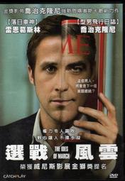 喬晶晶迪麗熱巴髮箍後掛式水鑽流蘇超仙髮箍2023新款高端頭飾 歷史價格詳細信息