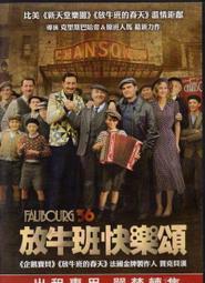 快樂頌~DVD全新品~貝多芬一人知的秘密   成就傳奇的第九號樂章 歷史價格詳細信息