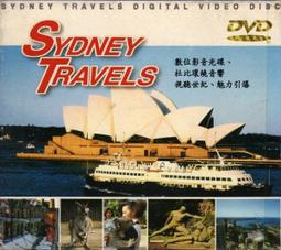 Sydney！雪梨！村上的奧運日誌 歷史價格詳細信息