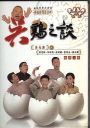郎祖筠的Fun演生活學 (親筆簽名版)　eslite誠品 歷史價格詳細信息