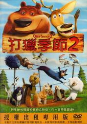 正版 把下壹顆珍珠穿到繩子上　9787521768701 歷史價格詳細信息