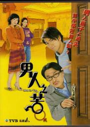 蘇玉黑檀二胡樂器正品大音量初學者成人演奏專業蘇州胡琴廠家直銷 歷史價格詳細信息