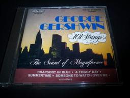 101 日本錢幣 錫幣 1錢昭和19 20年 5錢昭和19年 10錢昭和19年 共4枚 歷史價格詳細信息