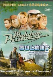 推薦正版真心話大冒險桌游卡牌成人學生休閑聚會娛樂撲克紙牌情侶游戲提供收據 歷史價格詳細信息