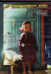 [ 小黃的眼鏡店 ] 濾藍光眼鏡 - 外罩式濾藍光眼鏡 - (抗藍光套鏡) (可直接內戴 近視眼鏡 使用) 歷史價格詳細信息