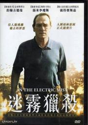 米粒二手???????????????????????? 賽琳 ???????????????????????????????? 凱旋門 編織 手提包 菜籃子114352 歷史價格詳細信息