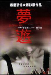 李心潔二手商品 KATE SPADE 黑格皮夾 / 護照夾 歷史價格詳細信息