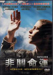 非常命案 [DVD] 艾希莉賈德 安迪嘉西亞 山繆傑克森 主演 [台灣正版] 歷史價格詳細信息